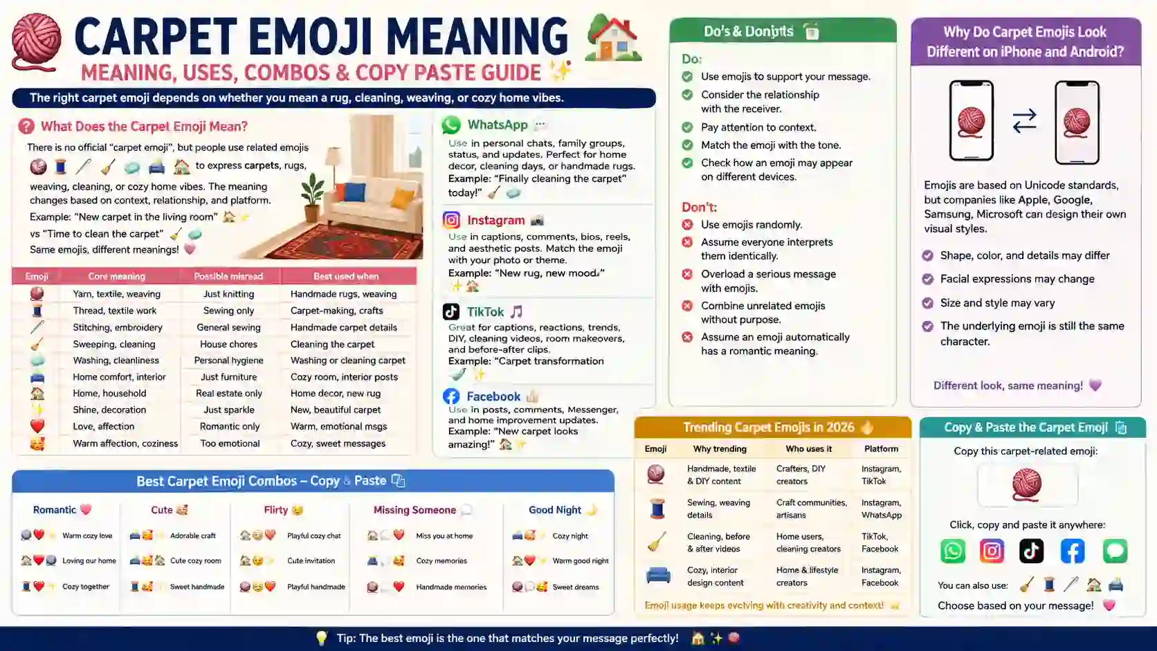 carpet emoji